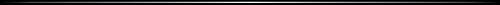 divider